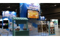 ツーリズムEXPOジャパン2025開催!中部国際空港セントレアのブースでは中部地域の観光や旅行の魅力をお伝えします!