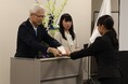 中部国際空港株式会社が2026年春入社予定者の内定式を開催