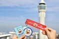 中部国際空港セントレア 開港21周年記念グッズを発売！