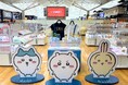 「ちいかわ POP UP STORE」が中部国際空港に初登場！フォトスポットや限定特典も楽しめる期間限定イベントを開催！