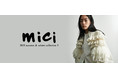 【ROSE BUD】ストアブランド【mici】より冬の装いを彩るコレクションが登場。