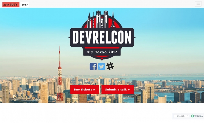 DevRelCon Tokyo 2017のトップページ