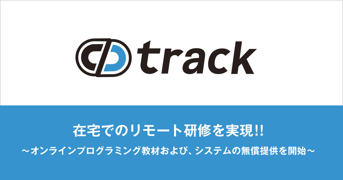 D2454 76 173073 0