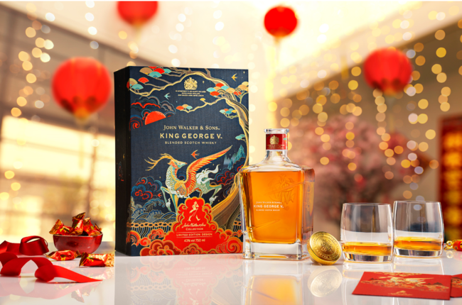 幻のブレンデッドスコッチウイスキーから新年のご挨拶｜中国に伝わる神 ...