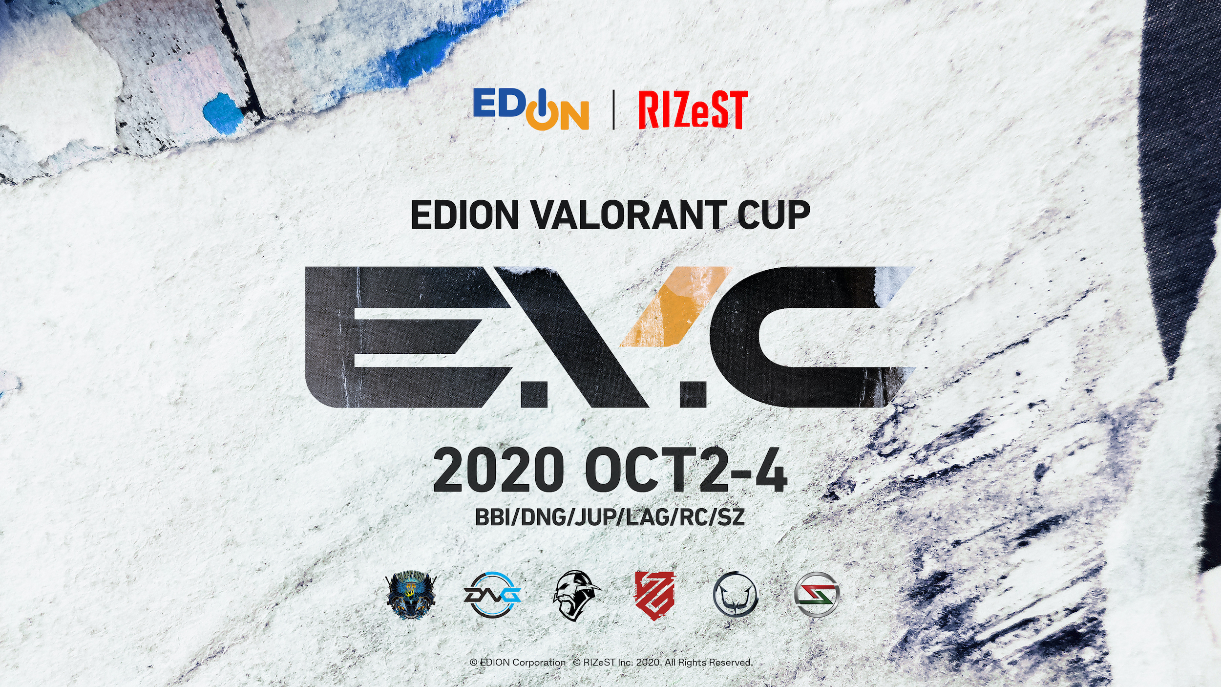 今 最も熱いeスポーツタイトル Valorant の招待制大会 Edion Valorant Cup 株式会社rizestのプレスリリース