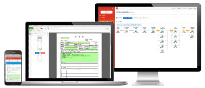 ペーパーレス化を支援 ワークフローシステムを2ヶ月間無料で提供開始 Create Webフロー Cloud 2ヶ月間無料 トライアル インフォテック株式会社のプレスリリース