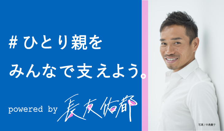 news feed image