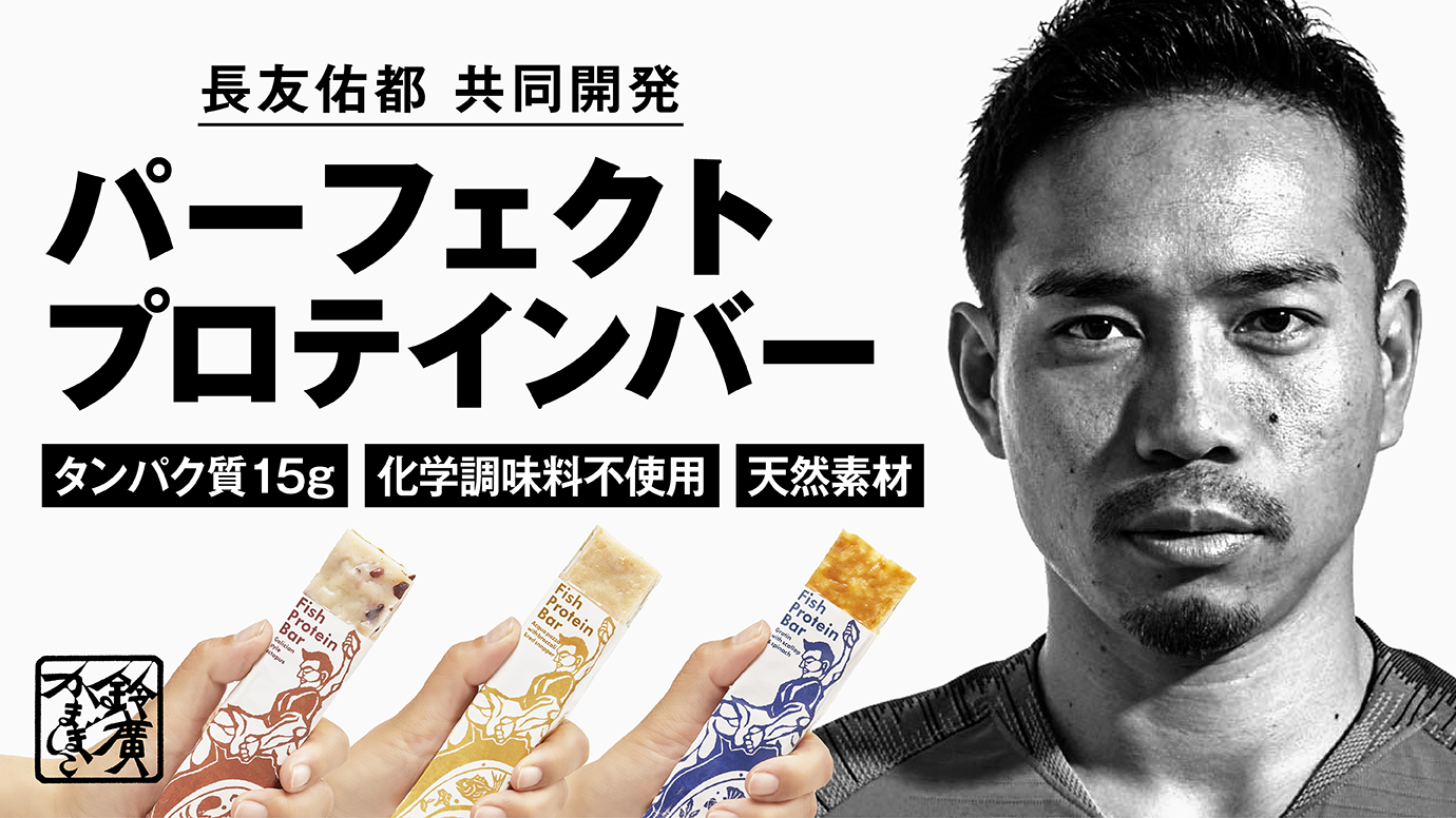 news feed image