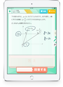 D24557 15 100372 0