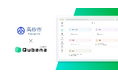 学習eポータル+AI型教材「キュビナ」、兵庫県高砂市で採用 〜市内の中学校2校へ先行導入、約620人が利用〜