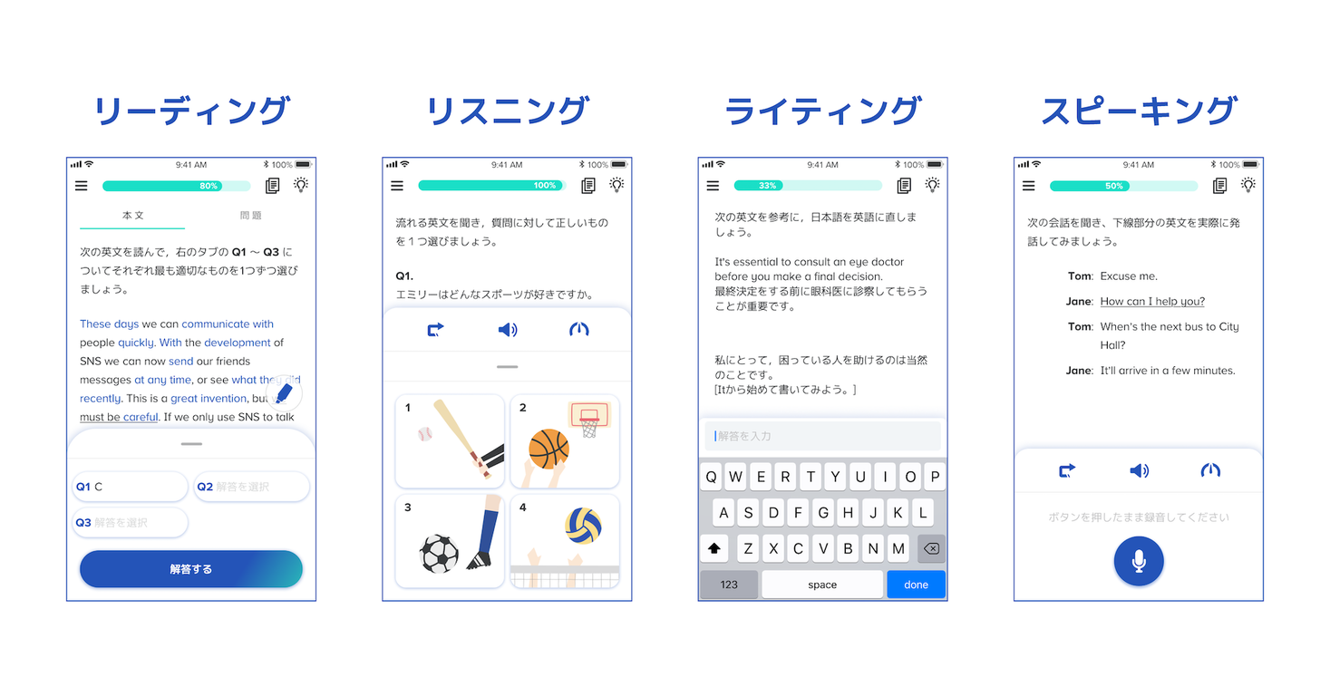 D24557 59 543429 0
