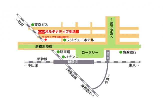 オルタナティブ生活館　地図