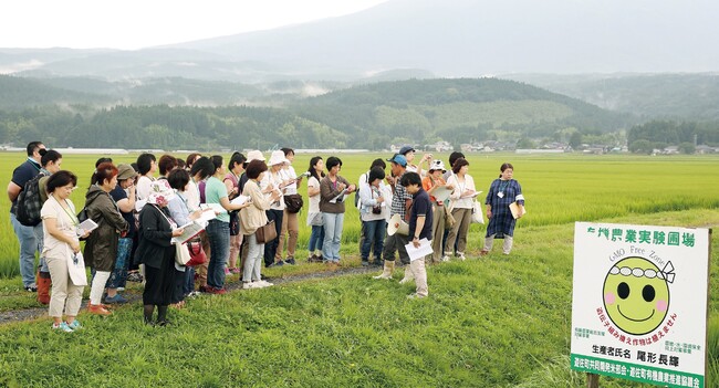 庄内地域での視察交流の様子 庄内地域での視察交流の様子