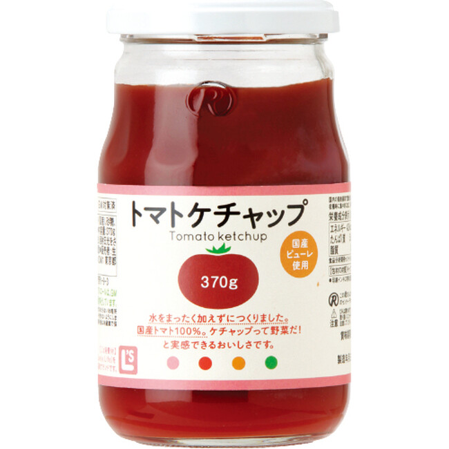 50周年を迎えるトマトケチャップ（370g・税込437円)