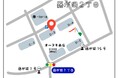 URと生活クラブが連携した多世代交流スペース「コミュニティベース湘南」5月20日オープン!