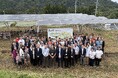 【開催レポート】農業・観光・教育の機能を持つ新営農型発電所 たまエンパワー生活クラブ前戸発電所 竣工式