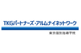 【世界教師デー】対談記事「アルムナイ、教室に帰る」公開 ~学生時代に塾講師として働いた企業人が、教室長を訪ねて語り合う