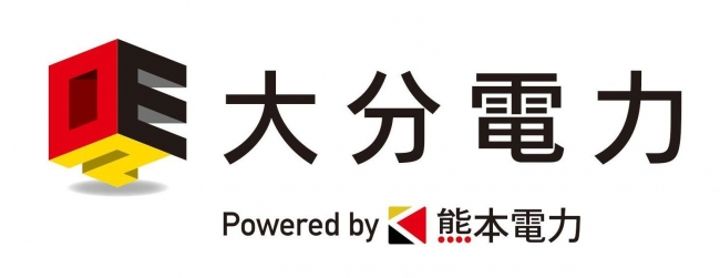 熊本電力が 大分電力 を設立 大分県内への地域還元と雇用創出で地域に根差した電力会社を目指す 企業リリース 日刊工業新聞 電子版