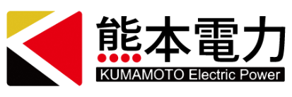 熊本電力 オール電化プランの供給開始を発表 熊本電力株式会社のプレスリリース