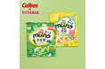 【 Calbee 「miino(ミーノ)」 × チチカカ 】 コラボレーションアイテム第2弾 販売開始!