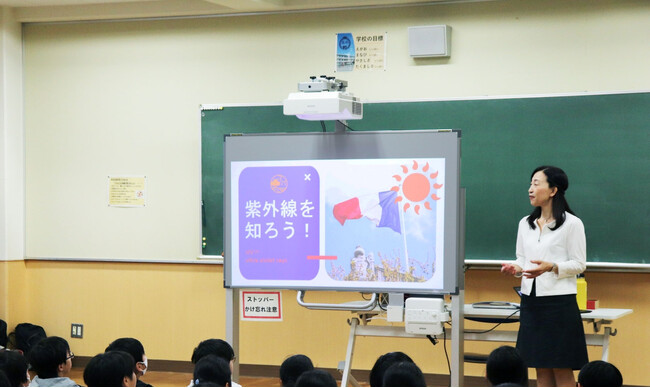 和光市立檀さん小学校での紫外線対策講座の様子