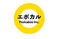 母の日の贈り物にも 女性らしいシルエットや美しさを魅せる日本製UVカットストール「かぜとゆき」通販で販売開始