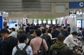 【いよいよ明日開幕!】光技術の未来を切り拓く「interOpto2024-光とレーザーの科学技術フェア-(10月29日~31日・パシフィコ横浜)