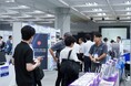 光技術が大阪に集結「第8回 光・レーザー関西2026 – 光の未来探検 –」