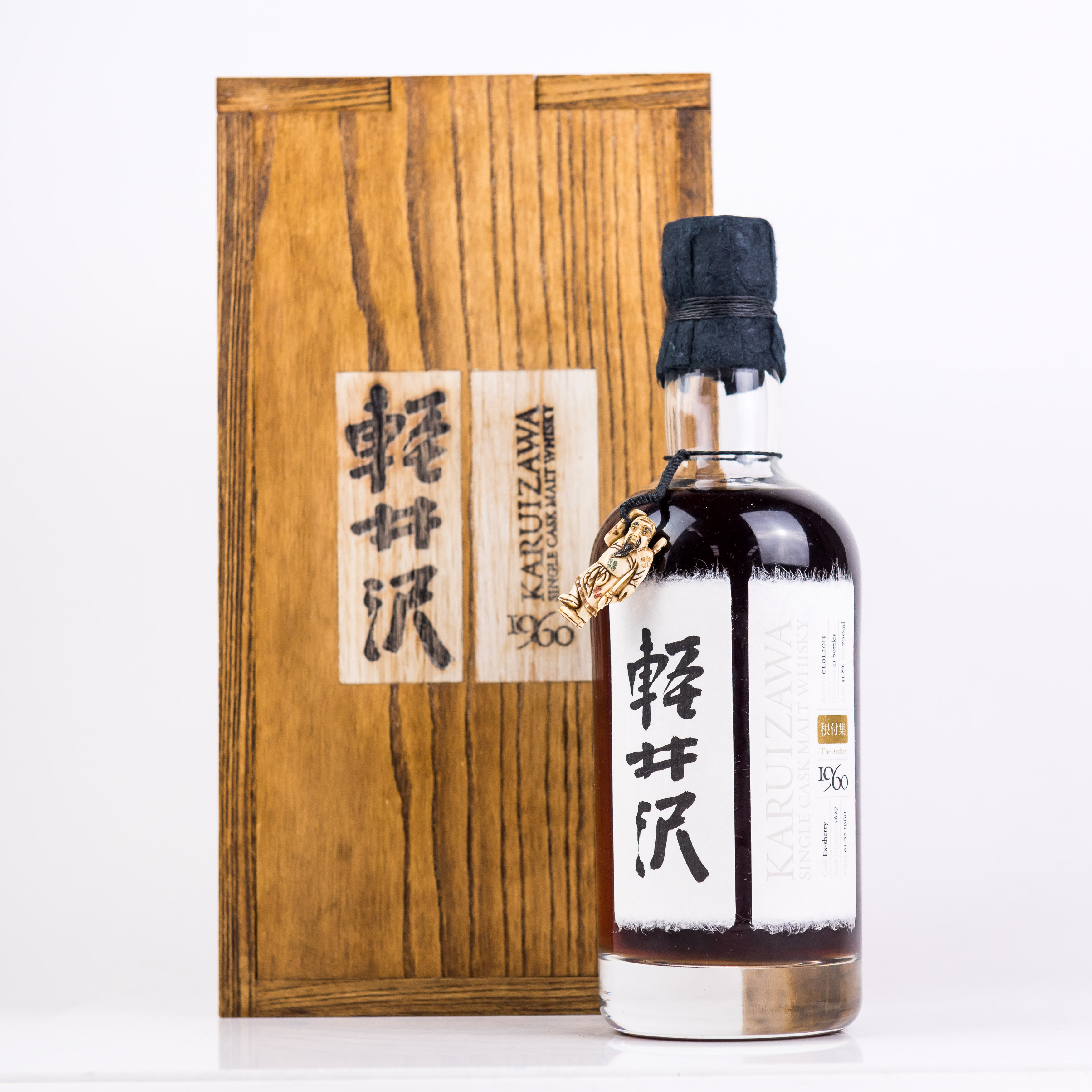 軽井沢ウィスキー食品/飲料/酒 - northwoodsbookkeeping.com