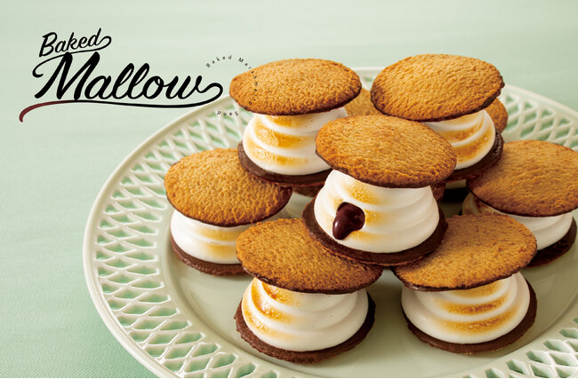 焼マシュマロサンド・ベイクドマロウ