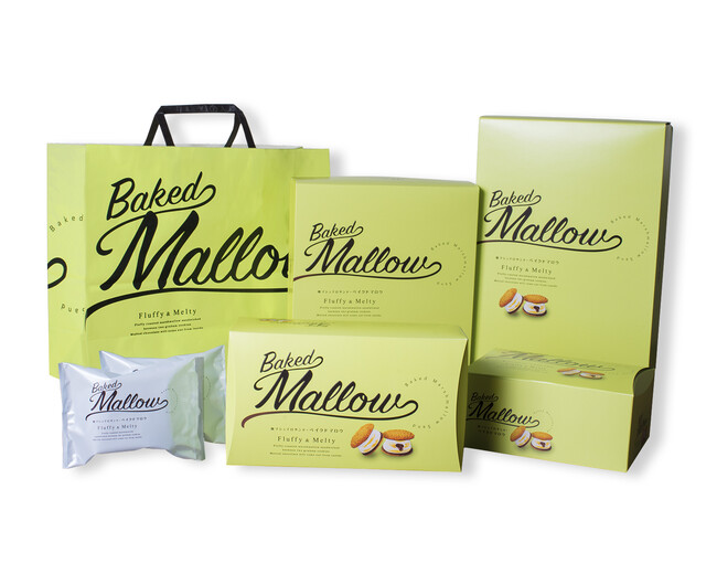 ライムグリーンのパッケージが特徴