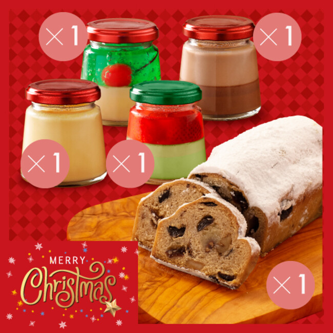 【クリスマス】シュトーレン&プリン4個セット 3,000円 (税込) 【クリスマス】シュトーレン&プリン4個セット 3,000円 (税込)