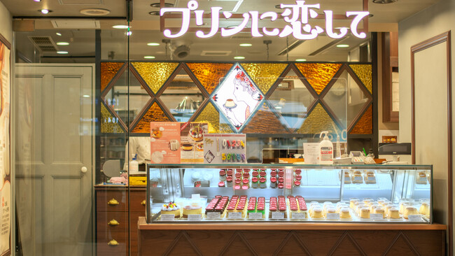 プリンに恋して Esola池袋店