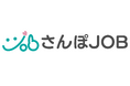 産業保健領域に特化した求人サイト「さんぽJOB」、登録者数が1,000名を突破！