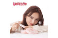 【 Laline×LOVE49 】 女性の体と未来をサポート「 #ラリンLOVE49子宮頸がん検診へ行こう 」 プロジェクト<2021年4月9日(金)スタート>