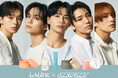 人気ダンス&ボーカルグループONE N’ ONLY×Laline初のタイアップキャンペーンを開始