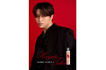 〈Laline × 高尾颯斗〉心をほどく甘やかさに、凛とした強さを重ねて。限定フレグランス「Warm Vanilla」タイアップキャンペーンを開始