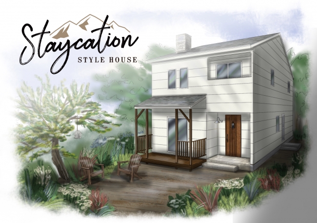 コテージのような新スタイル Staycation Style 選べるデザイン住宅 Bazy House より登場 産経ニュース