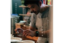 パパママハウス Web会議サービスv Cubeを使った ネット完結型の注文住宅販売 サービスを開始 パパママハウス株式会社のプレスリリース