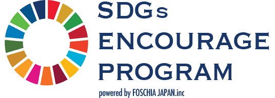 SDGs Encourage Program