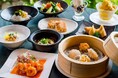 【シルバーウィーク】華やぐホテルランチへ♪ 飲茶三昧スペシャル、 9月19日～23日開催！