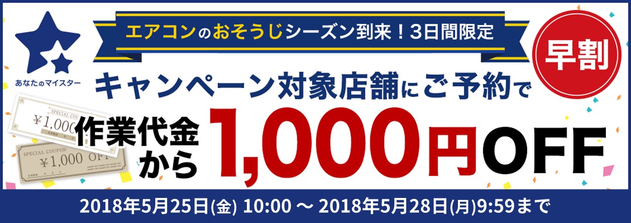 D24663 11 443666 0