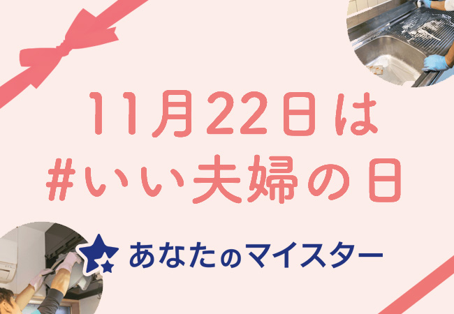 D24663 47 940988 0