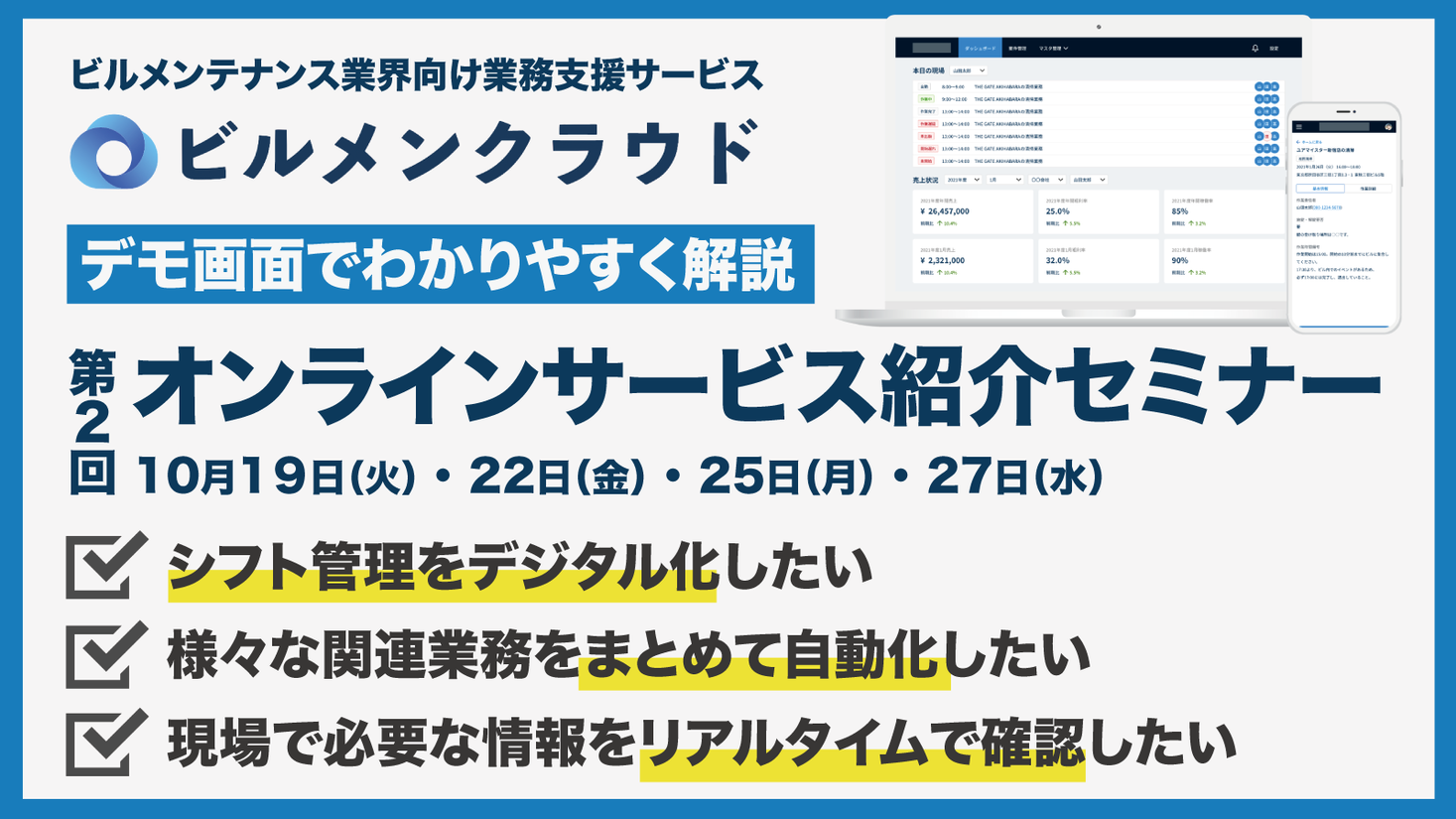 D24663 91 46da5c90887a72b5bfd6 0