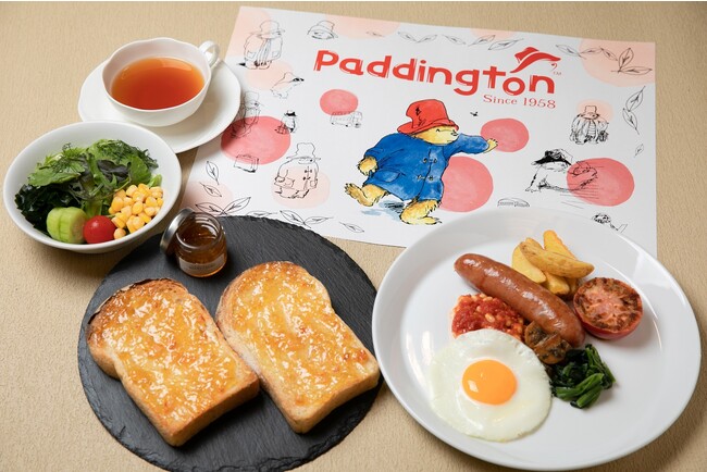 宿泊者限定 ブリティッシュブレックファスト 宿泊者限定 ブリティッシュブレックファスト