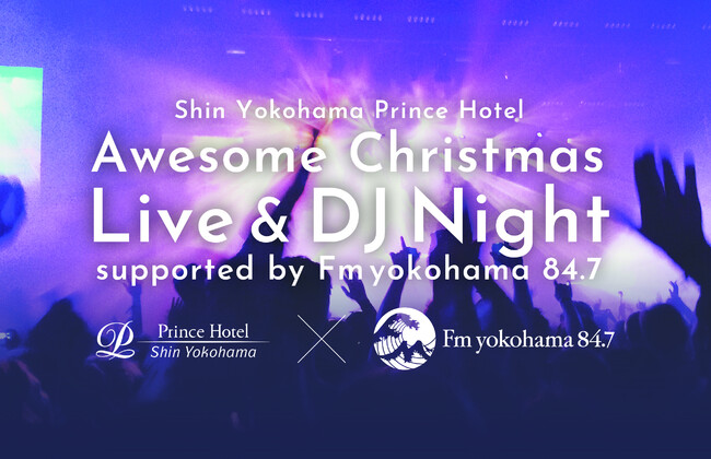 Awesome Christmas Live & DJ Night supported by Fm yokohama 84.7