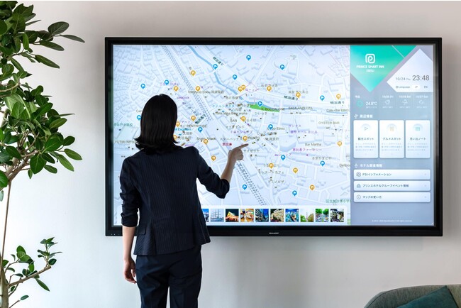 開業後に設置予定のマップ型デジタルサイネージ(イメージ) 開業後に設置予定のマップ型デジタルサイネージ(イメージ)