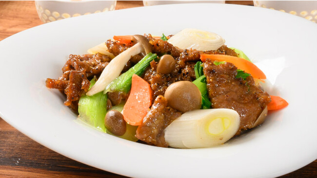 北海道産牛肉と野菜のブラックペッパー炒め 北海道産牛肉と野菜のブラックペッパー炒め