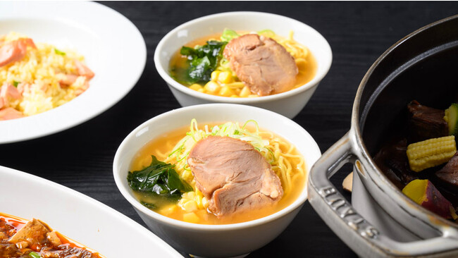 【パフォーマンス】かみふらのポークのチャーシュー 入り「味噌ラーメン」