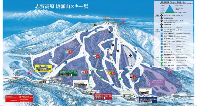 志賀高原 焼額山スキー場コースマップ